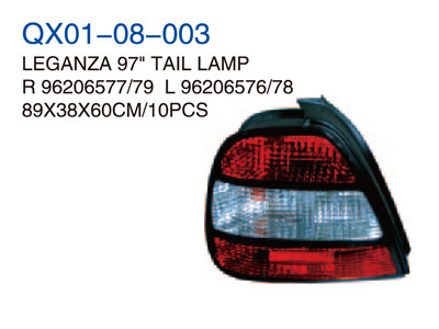 LEGANZA97"TAIL  LAMP