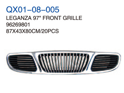 LEGANZA97"FRONT GRILLE