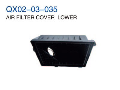 AIR FILTER COVER LWER