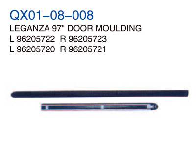 LEGANZA97"DOOR MOULDING