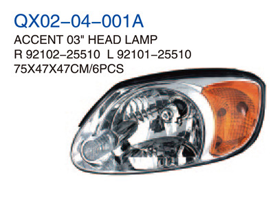 ACCENT 03" HEAD LAMP