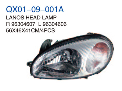 LANOS HEAD LAMP