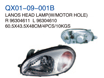 LANOS HEAD LAMP