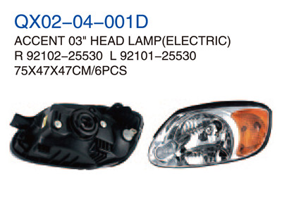 ACCENT 03" HEAD LAMP ELECTRIC