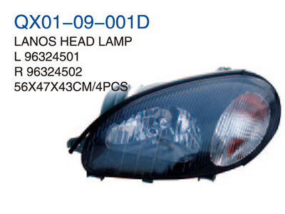 LANOS HEAD LAMP