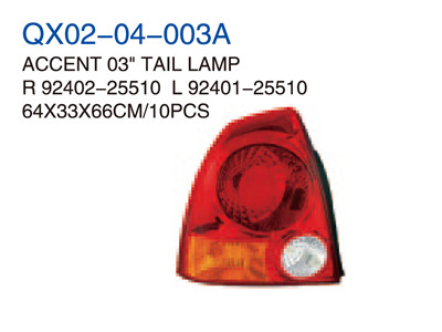 ACCENT 03" TAIL LAMP