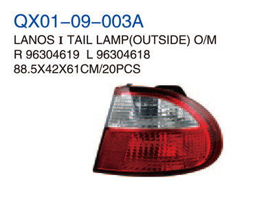 LANOS TAIL LAMP OUTSIDE