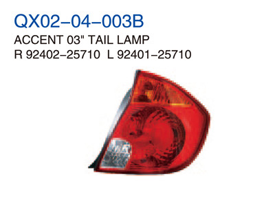 ACCENT 03" TAIL LAMP