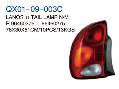 LANOS TAIL LAMP 