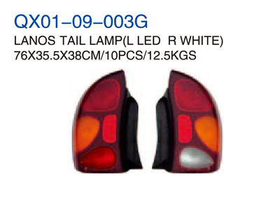 LANOS TAIL LAMP 