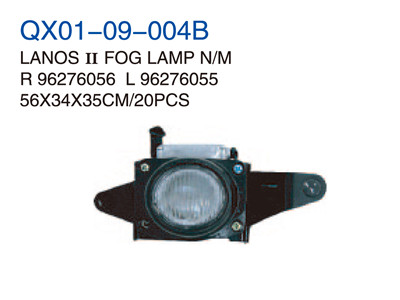 LANOS FOG LAMP