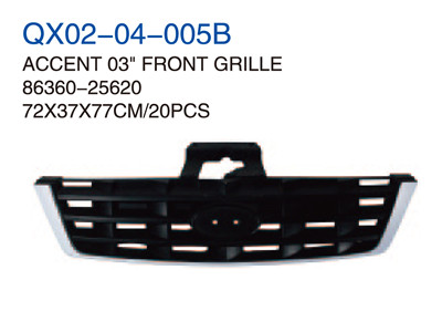 ACCENT 03" FRONT GRILLE