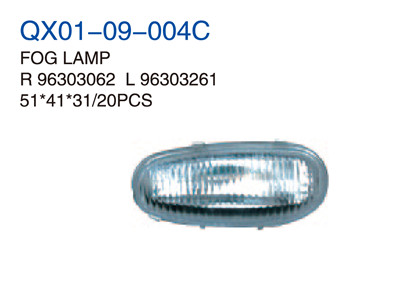 FOG LAMP