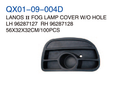 LANOS FOG LAMP COVER