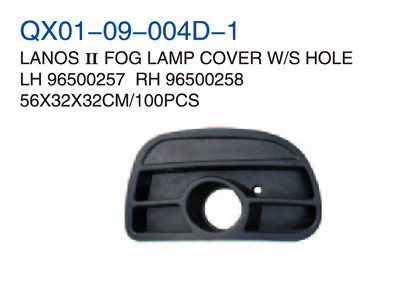 LANOS FOG LAMP COVER W/S HOLE