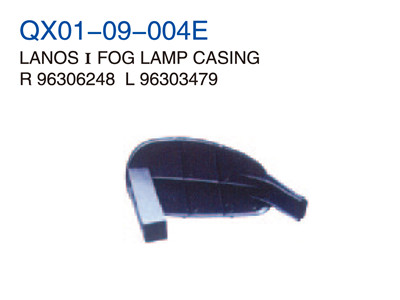 LANOS FOG LAMP CASING