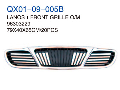 LANOS FRONT GRILLE O/M