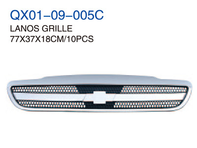 LANOS GRILLE