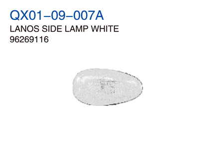 LANOS SIDE LAMP WHITE