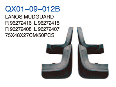 LANOS MUDGUARD