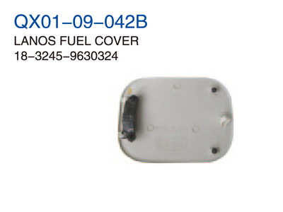 LANOS FUEL COVER