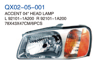 ACCEN 04" HEAD LAMP