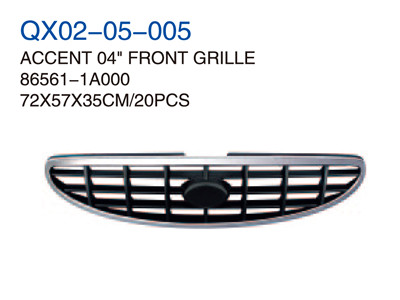 ACCENT 04" FRONT GRILLE