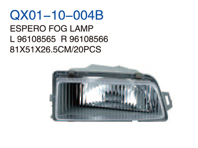 ESPERO FOG LAMP