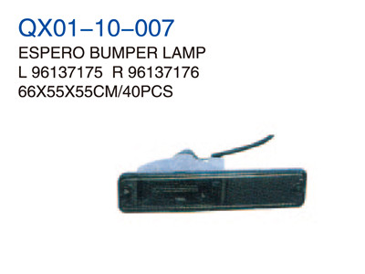 ESPERO BUMPER LAMP