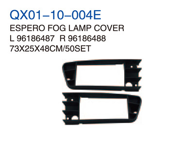 ESPERO FOG LAMP COVER