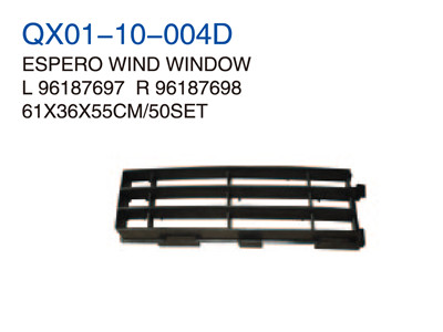 ESPERO WIND WINDOW