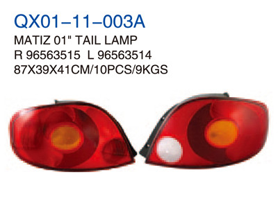 MATIZ 01"TAIL LAMP