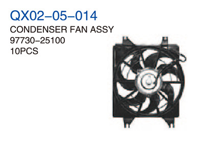 CONDENSER FAN ASSY