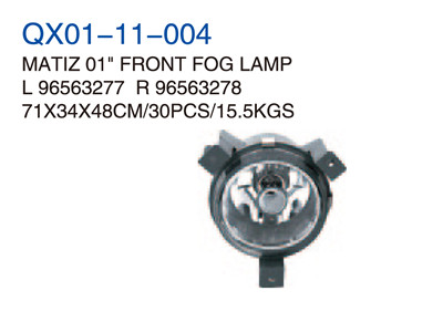 MATIZ 01"FRONT FOG LAMP