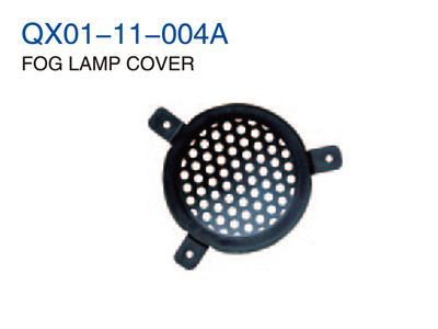 FOG LAMP COVER