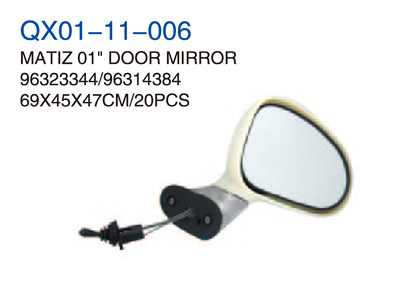 MATIZ 01"DOOR MIRROR