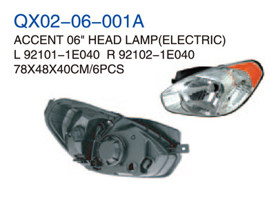 ACCEN 06" HEEAD LAMP ELECTRIC