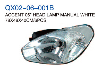 ACCEN 06" HEEAD LAMP MANUAL WHITE