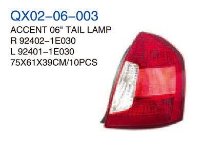 ACCEN 06" TAIL LAMP