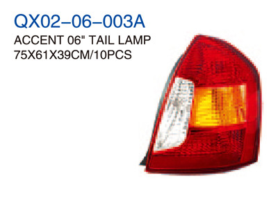 ACCEN 06" TAIL LAMP