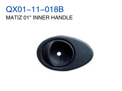 MATIZ 01"INNER HANDLE