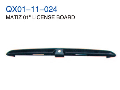 MATIZ 01"LICENSE BOARD