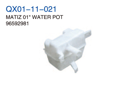 MATIZ 01"WATER POT