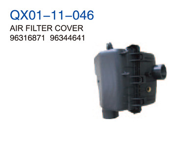 AIR FILTER COVER