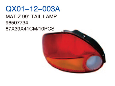 MATIZ 99"TAIL LAMP