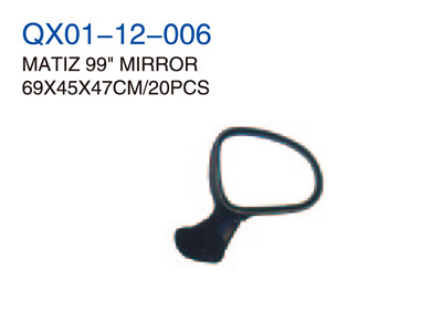 MATIZ 99"MIRROR