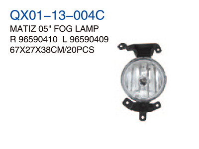 MATIZ 05" FOG LAMP