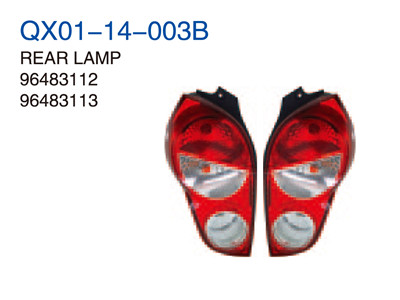 REAR LAMP