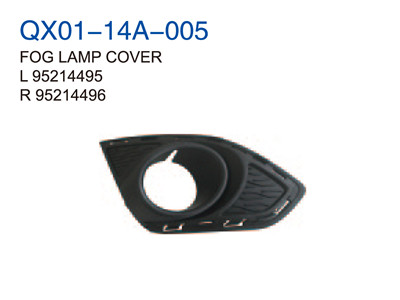 FOG LAMP COVER