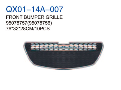 FRONT BUMPER GRILLE